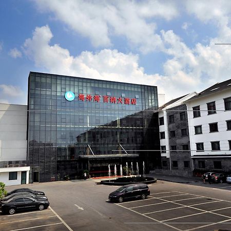 Hangzhou Haiwaihai Hotel Εξωτερικό φωτογραφία
