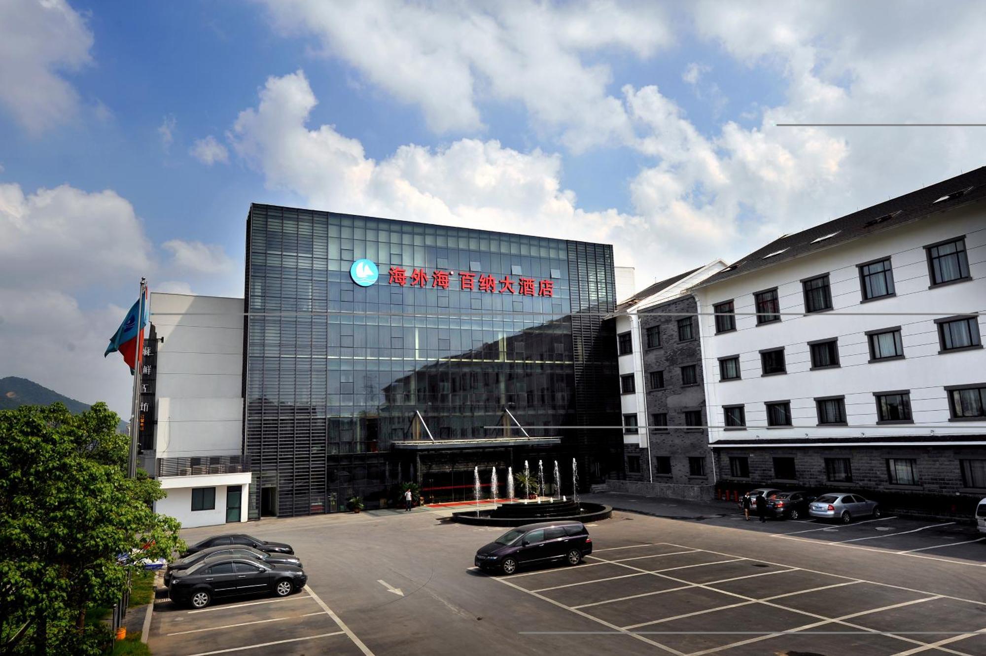 Hangzhou Haiwaihai Hotel Εξωτερικό φωτογραφία