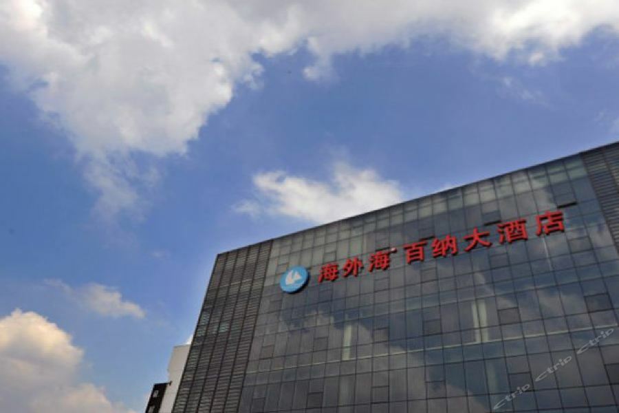 Hangzhou Haiwaihai Hotel Εξωτερικό φωτογραφία
